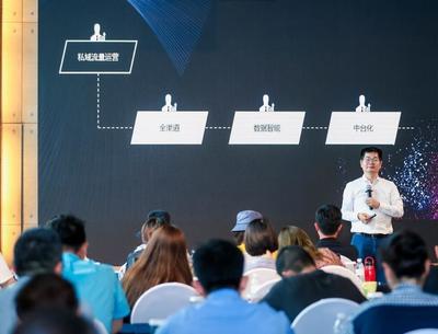 社匯News 以AI為引擎，驅(qū)動(dòng)全渠道數(shù)字化消費(fèi)者運(yùn)營(yíng)與活動(dòng)運(yùn)營(yíng)新范式